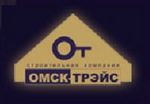 СК Омск-Трэйс